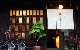 Guesthouse Kioto