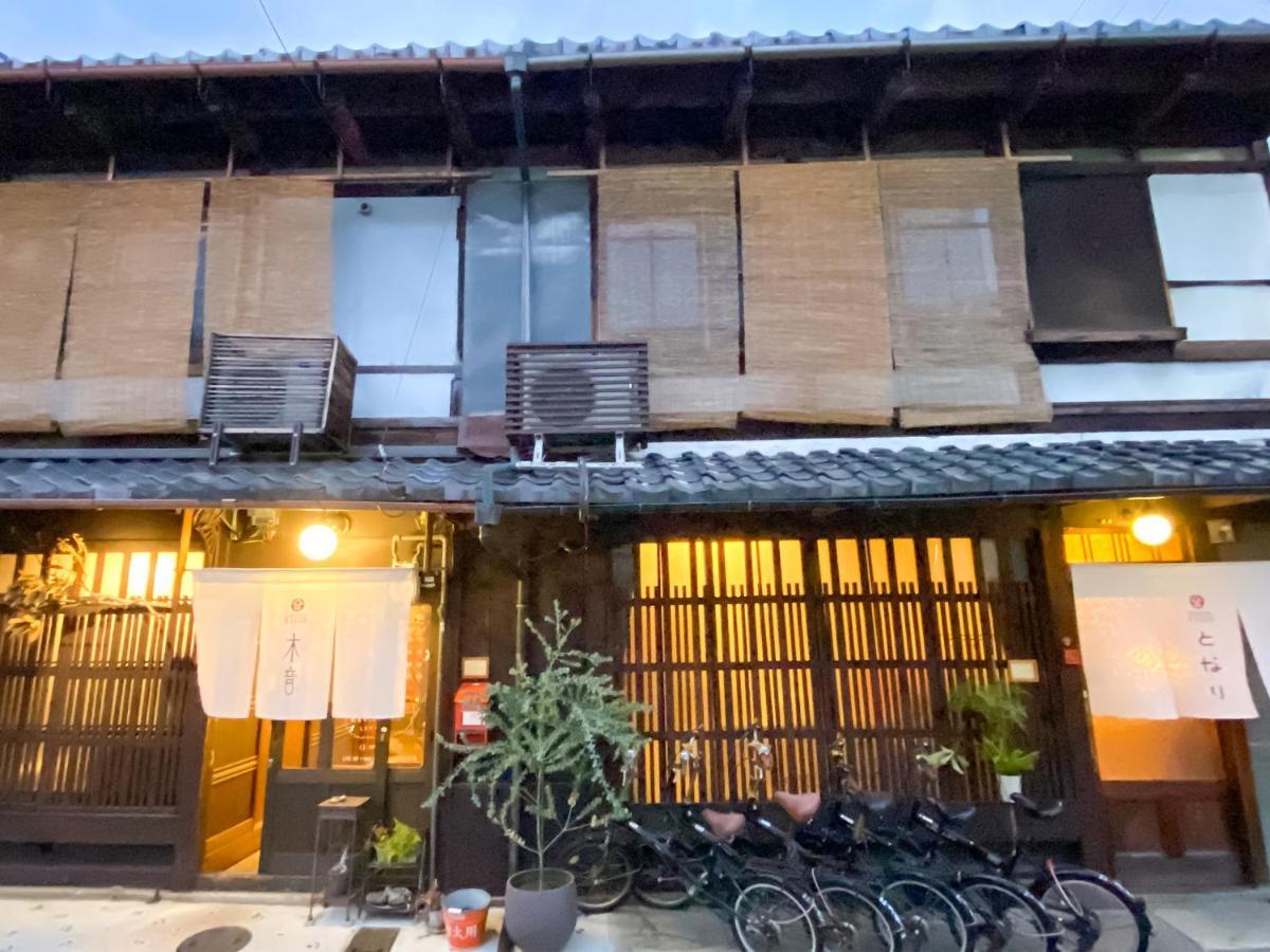 Guesthouse Kioto Esterno foto